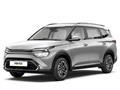 voiture occasion KIA Carens